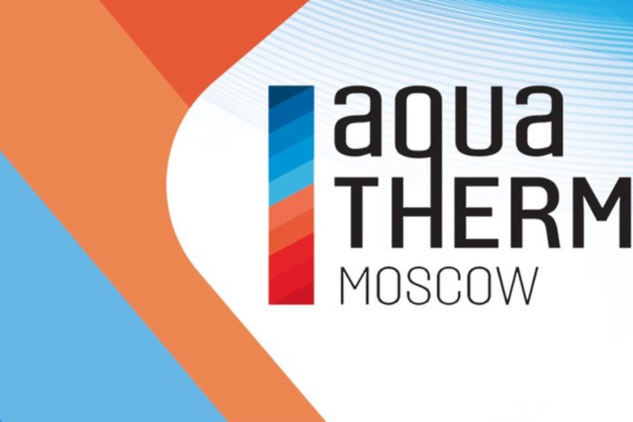выставка Aquatherm 2023