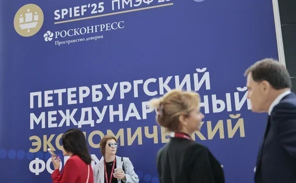На ПМЭФ подписали соглашений на сумму ₽6,3 трлн
